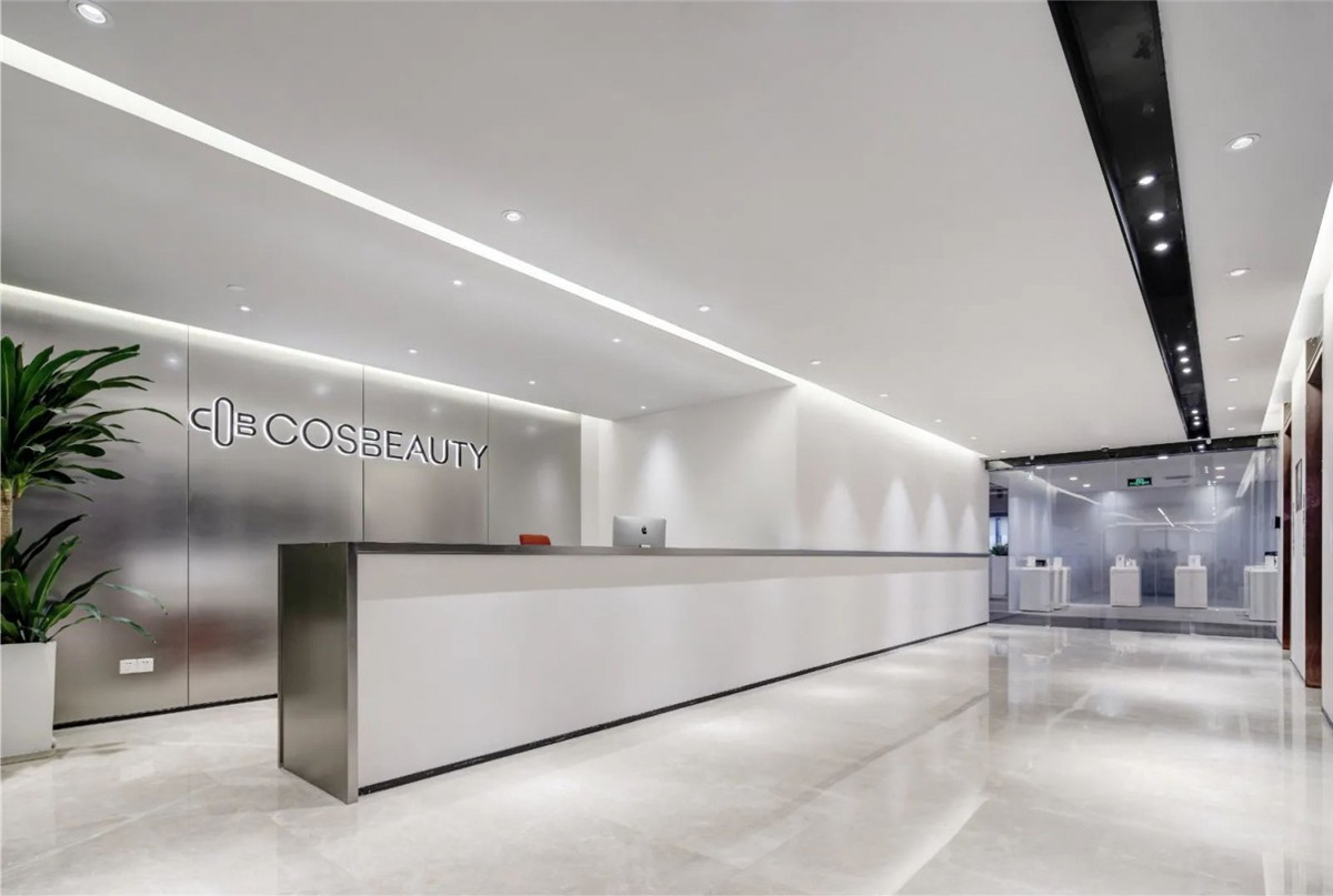 鄭州高科技美容儀器公司辦公室裝修設計方案