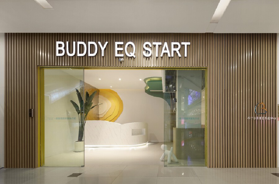 鄭州兒童情商教育機(jī)構(gòu)裝修設(shè)計公司裝修案例