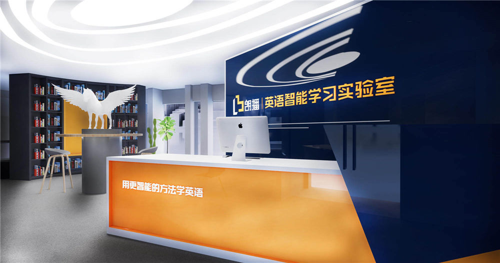 鄭州英語培訓(xùn)機(jī)構(gòu)設(shè)計(jì)公司案例