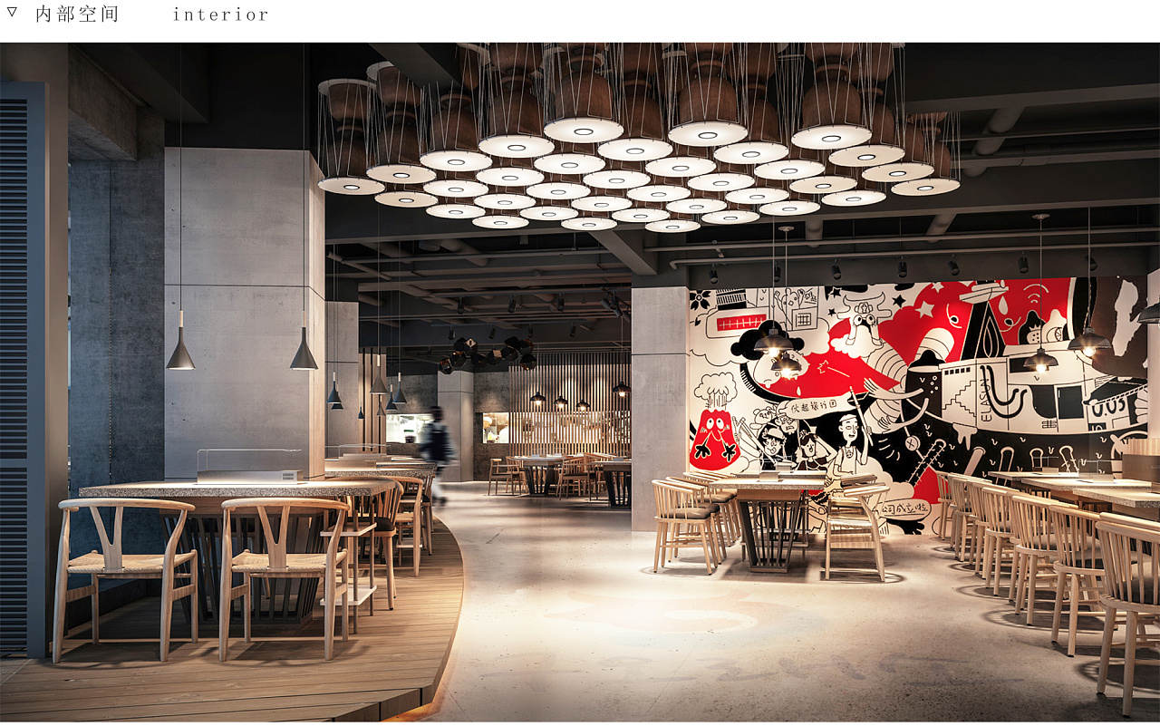 鄭州伙起烤串裝修公司設(shè)計(jì)案例