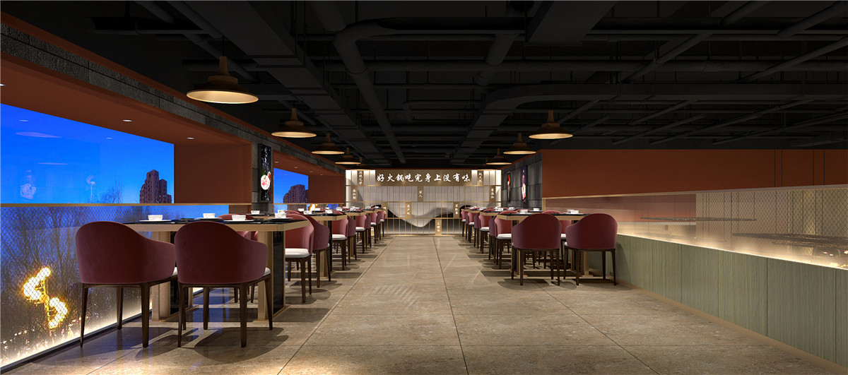 鄭州一撈一世界火鍋店裝修公司設(shè)計案例