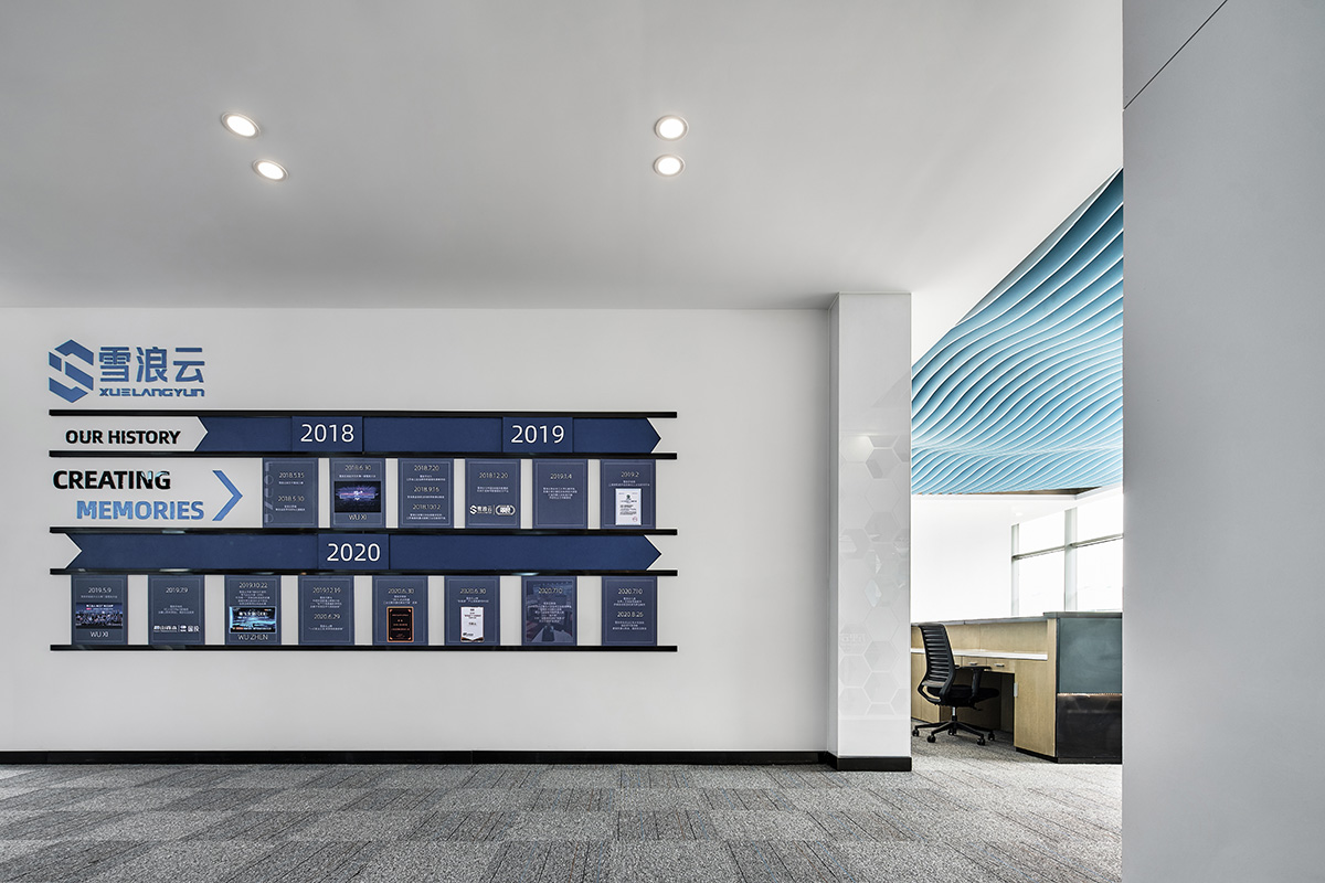 雪浪云科技公司現(xiàn)代極簡(jiǎn)風(fēng)辦公室裝修設(shè)計(jì)案例(圖3)