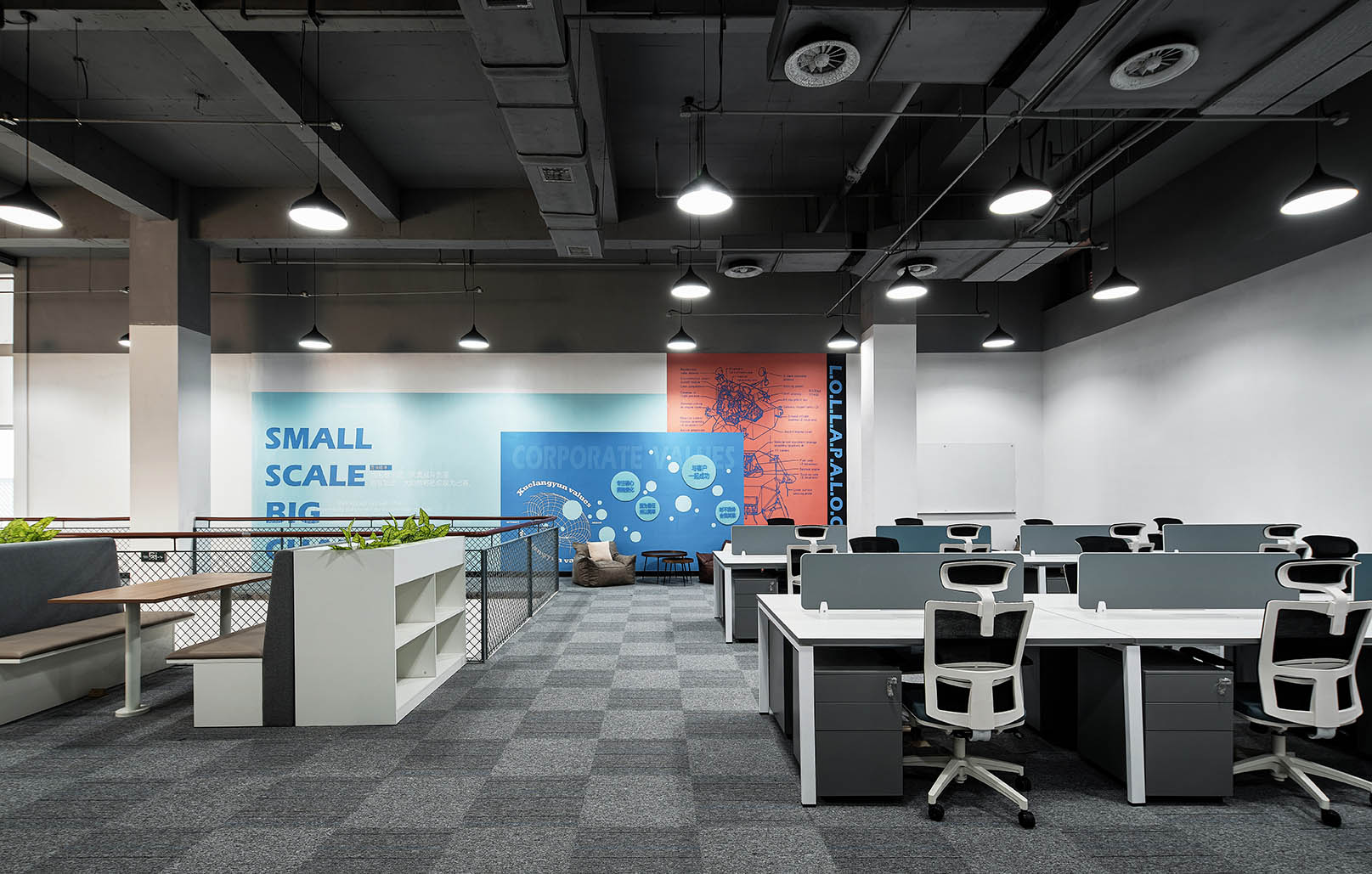 雪浪云科技公司現(xiàn)代極簡(jiǎn)風(fēng)辦公室裝修設(shè)計(jì)案例(圖13)