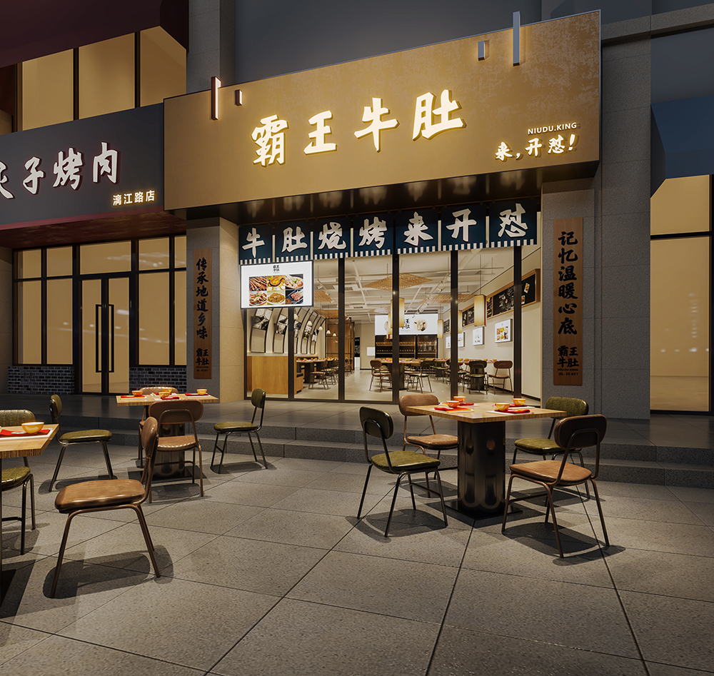 餐飲店如何通過網(wǎng)紅方式營銷出圈(圖1) 餐飲店如何通過網(wǎng)紅方式營銷出圈(圖1)