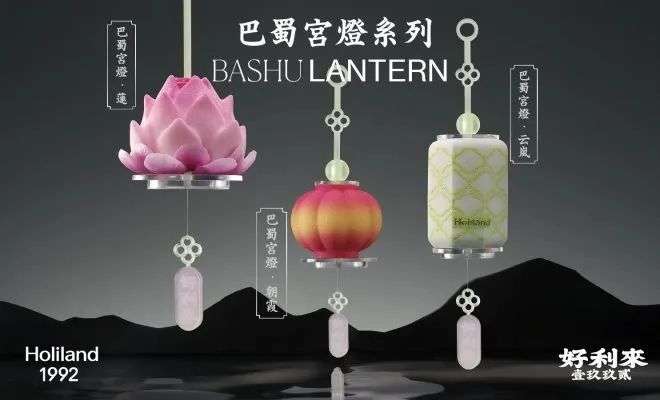 國潮重塑國人飲食新風(fēng)尚(圖1) 國潮重塑國人飲食新風(fēng)尚(圖1)