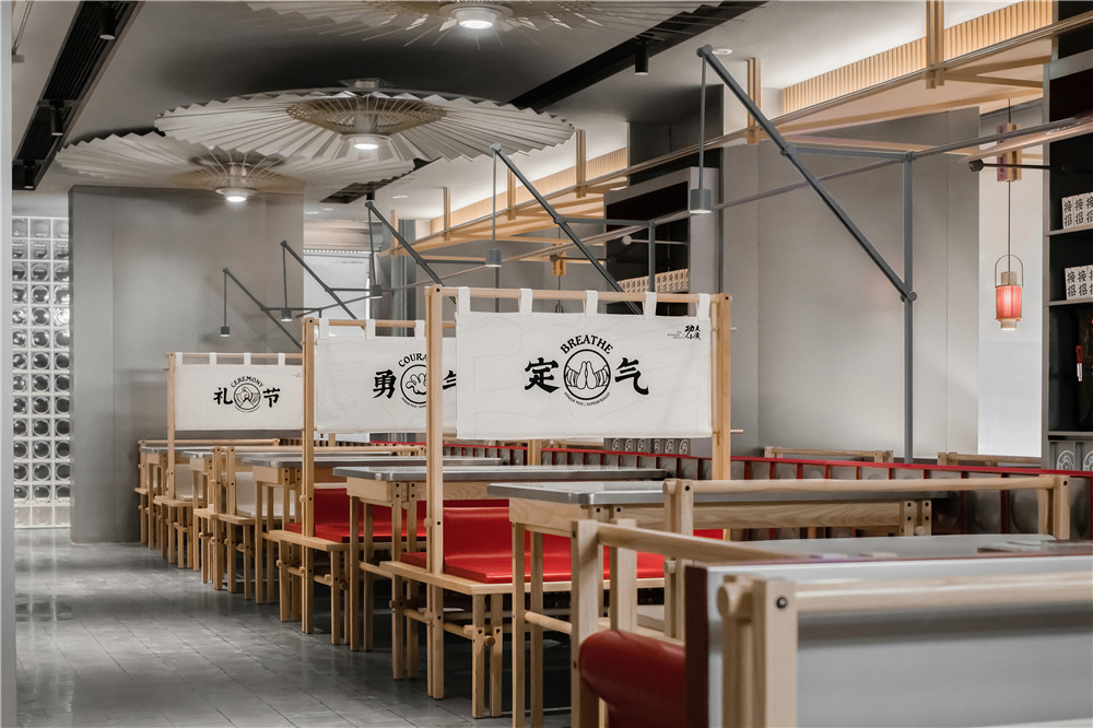 鄭州牛蛙火鍋店裝修公司設計案例