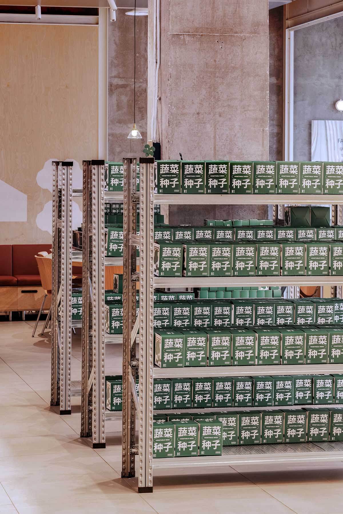 鄭州主題餐廳設計公司老鄉(xiāng)雞特色餐廳裝修案例(圖5) 5.jpg