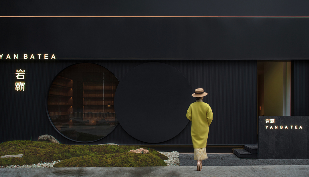 鄭州茶會(huì)所裝修公司巖霸茶會(huì)所設(shè)計(jì)案例(圖1) 1.jpg