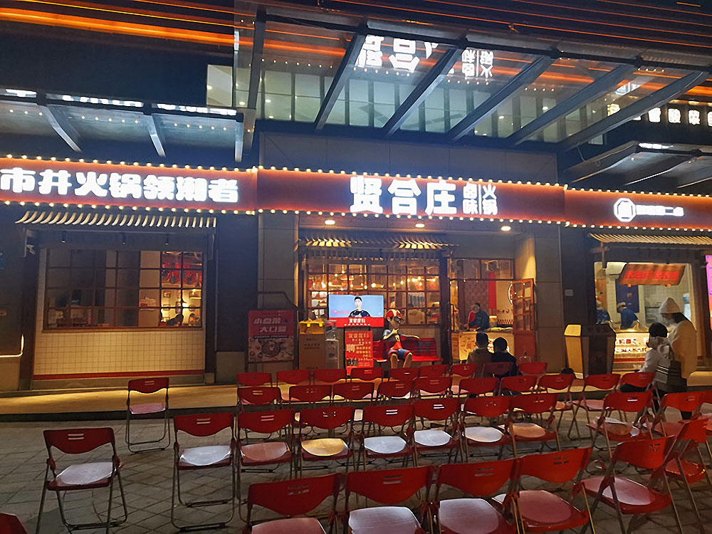 鄭州加盟餐飲店裝修公司要避開明星加盟要的大坑(圖1) 1-1000.jpg