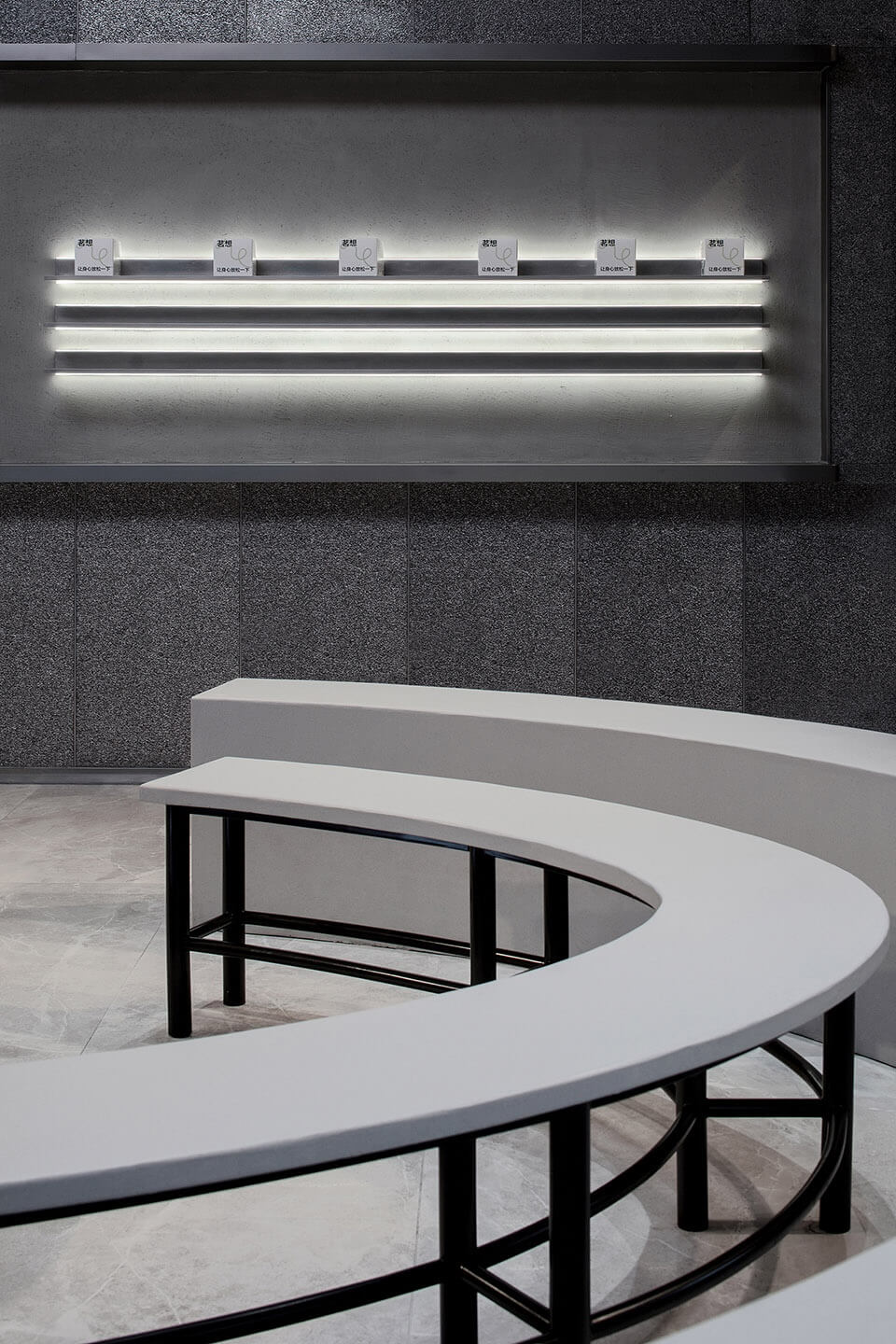 鄭州奶茶店裝修公司喜茶小劇場設計案例(圖10)