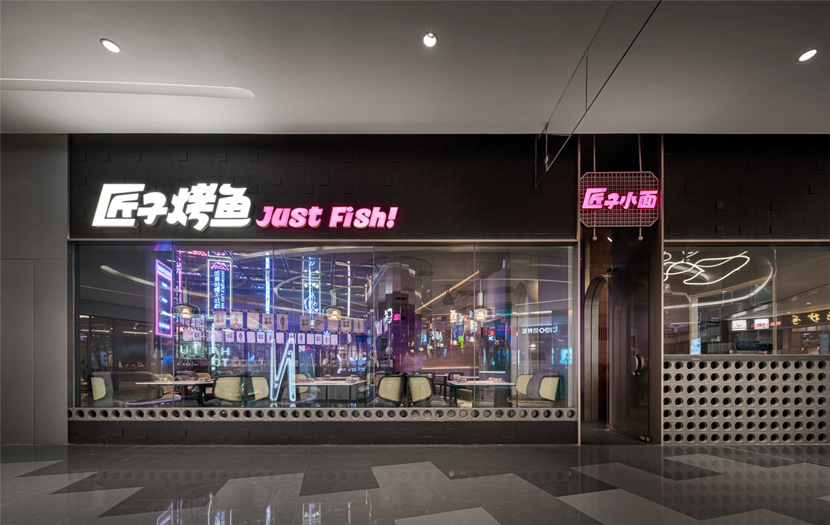 酷酷的霓虹燈復(fù)古港風(fēng)烤魚店裝修設(shè)計(圖1) 9577178_04.jpg