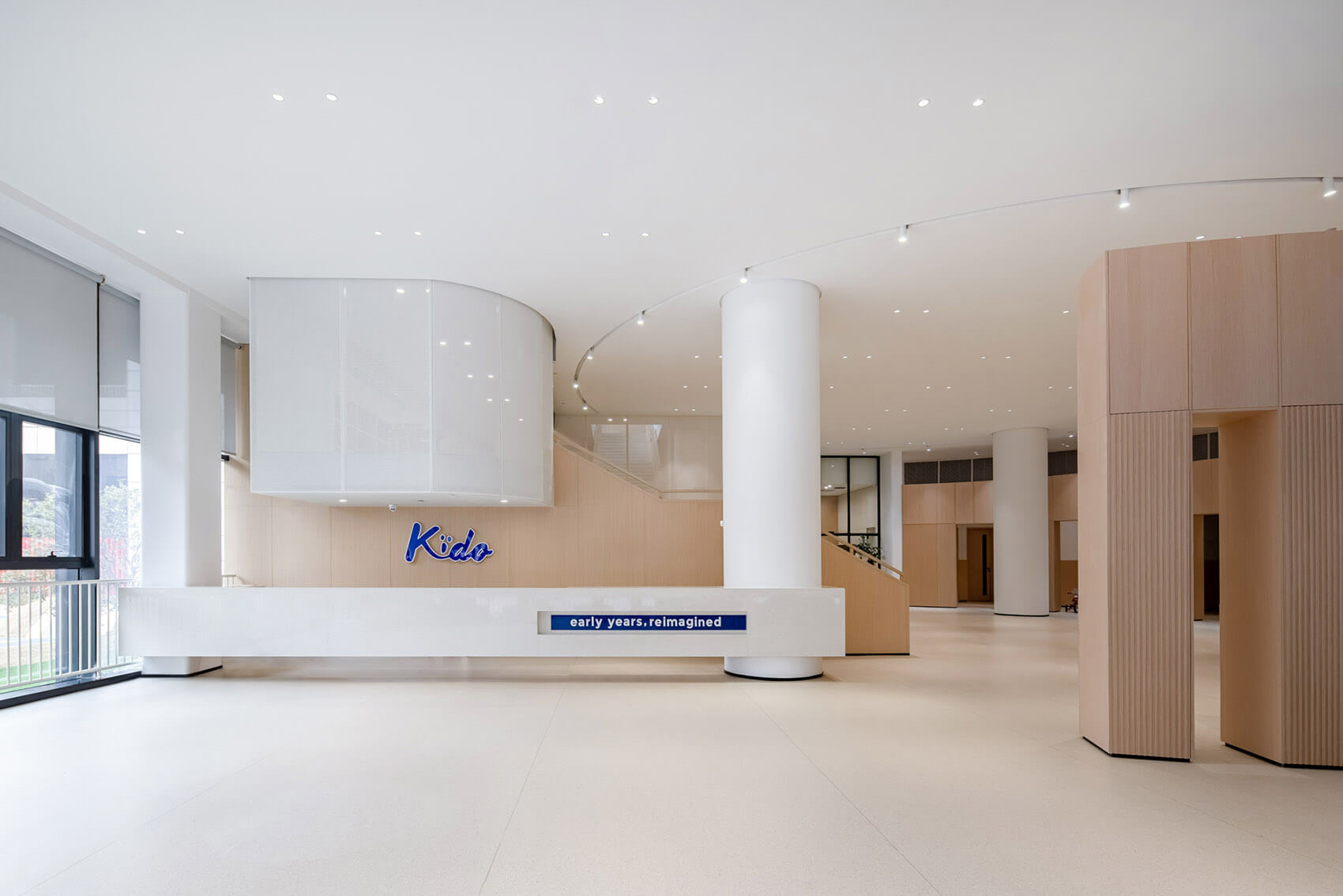 重新定義幼兒教育空間:綺朵幼兒園設(shè)計(jì)案例(圖2) 2.jpg