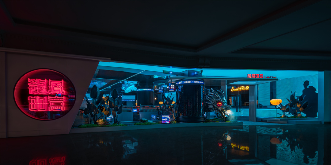 超酷國潮朋克風火鍋串串店裝修設計案例(圖1) 063601_62f432d11f51d5763.jpg