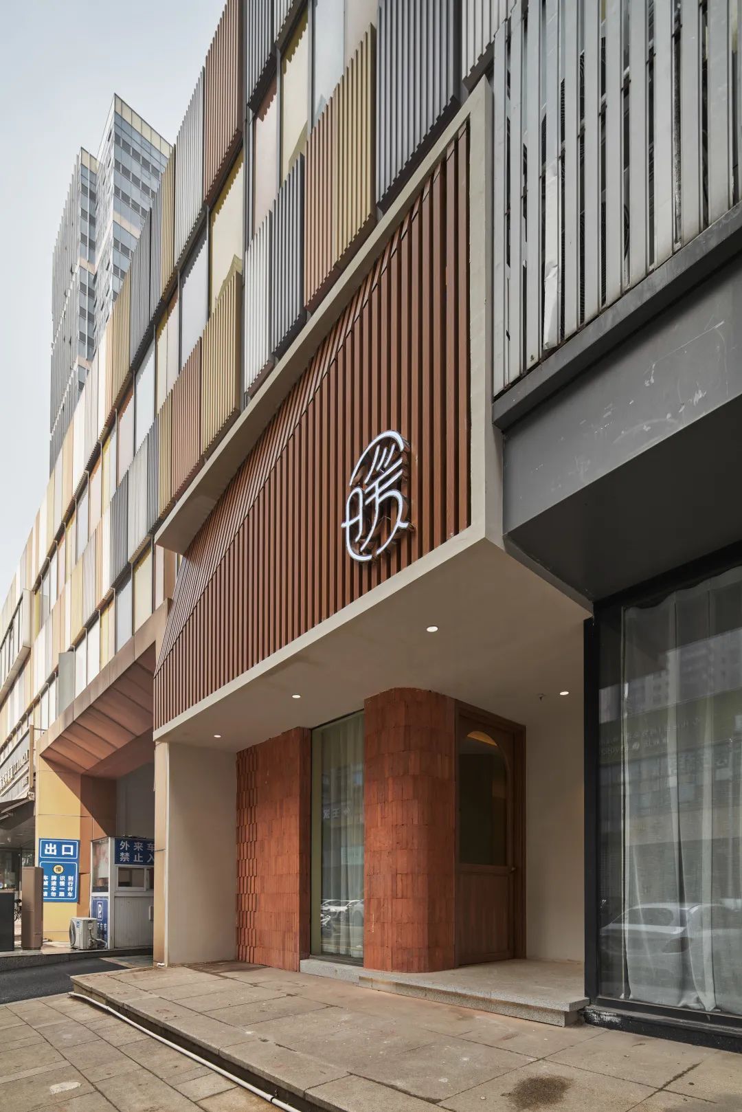 鄭州餐飲設(shè)計(jì)推薦暖家私房菜餐廳裝修設(shè)計(jì)(圖1) 鄭州餐飲設(shè)計(jì)推薦暖家私房菜餐廳裝修設(shè)計(jì)(圖1)