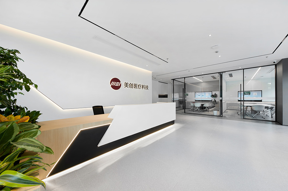 簡(jiǎn)約時(shí)尚的美創(chuàng)醫(yī)療科技公司辦公室裝修案例(圖2) 簡(jiǎn)約時(shí)尚的美創(chuàng)醫(yī)療科技公司辦公室裝修案例(圖2)