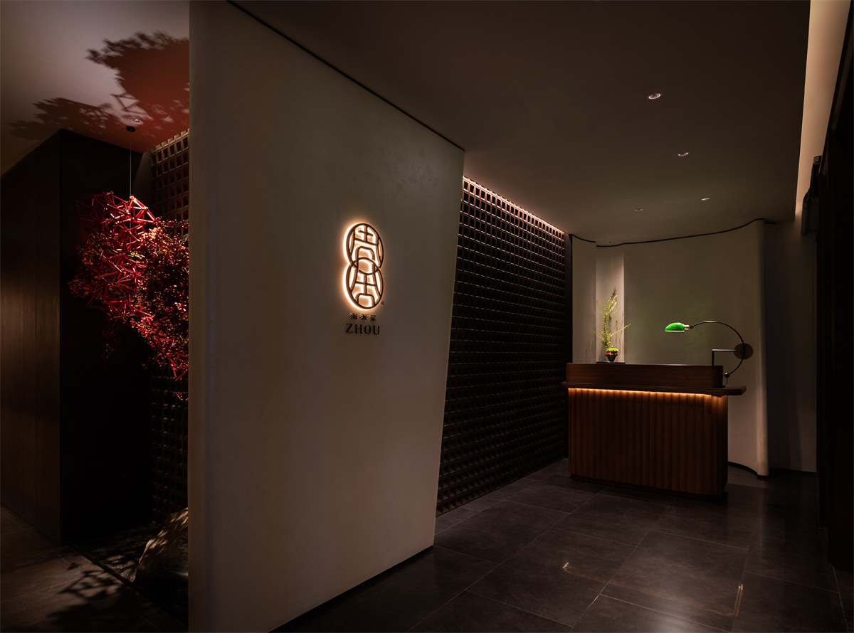 周舍海派美學(xué)中餐廳裝修設(shè)計方案(圖2) 周舍海派美學(xué)中餐廳裝修設(shè)計方案(圖2)