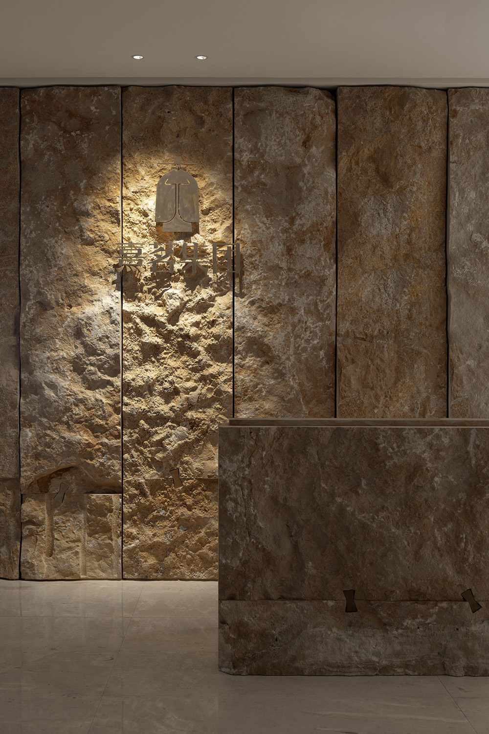 現(xiàn)代東方美學 熹茗集團辦公總部設計方案(圖1) 現(xiàn)代東方美學 熹茗集團辦公總部設計方案(圖1)