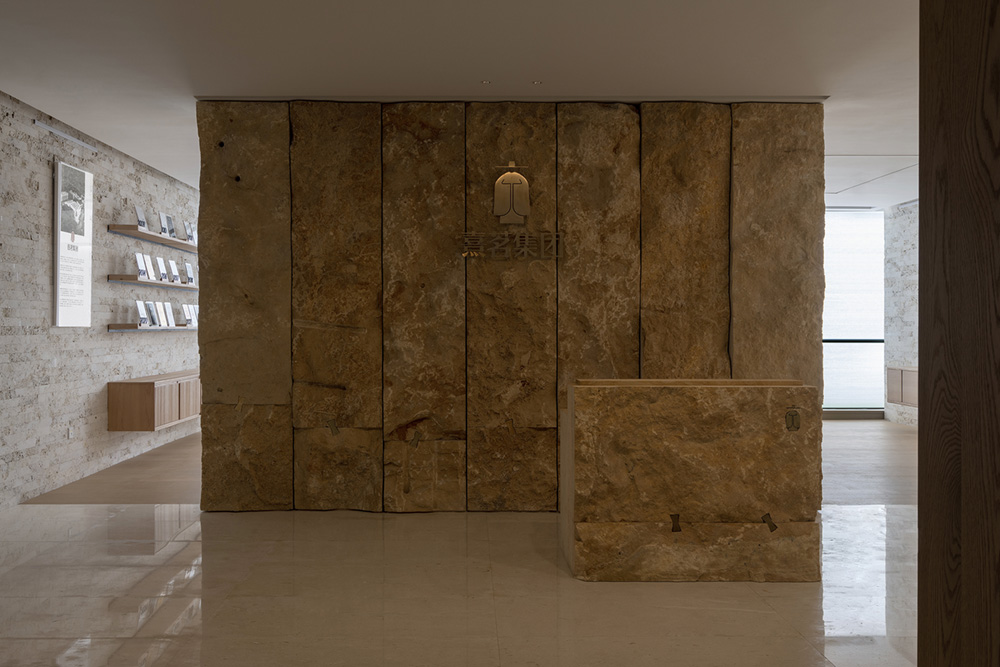 現(xiàn)代東方美學 熹茗集團辦公總部設計方案(圖3) 現(xiàn)代東方美學 熹茗集團辦公總部設計方案(圖3)