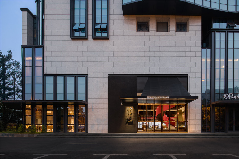 鄭州餐廳設(shè)計(jì)推薦山居榮府杭幫菜中餐廳設(shè)計(jì)(圖1) 鄭州餐廳設(shè)計(jì)推薦山居榮府杭幫菜中餐廳設(shè)計(jì)(圖1)