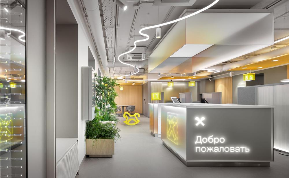 時(shí)尚靈動(dòng)的Raiffeisen銀行辦公室裝修設(shè)計(jì)方案(圖1) 時(shí)尚靈動(dòng)的Raiffeisen銀行辦公室裝修設(shè)計(jì)方案(圖1)