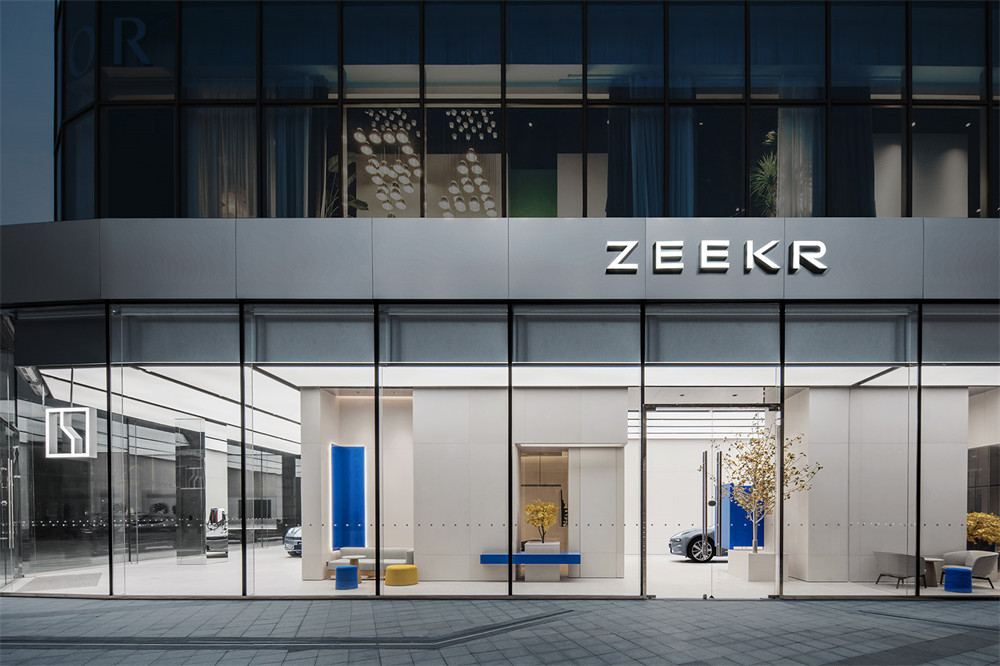 極氪中心新能源汽車(chē)展廳裝修設(shè)計(jì)方案(圖1) 極氪中心新能源汽車(chē)展廳裝修設(shè)計(jì)方案(圖1)