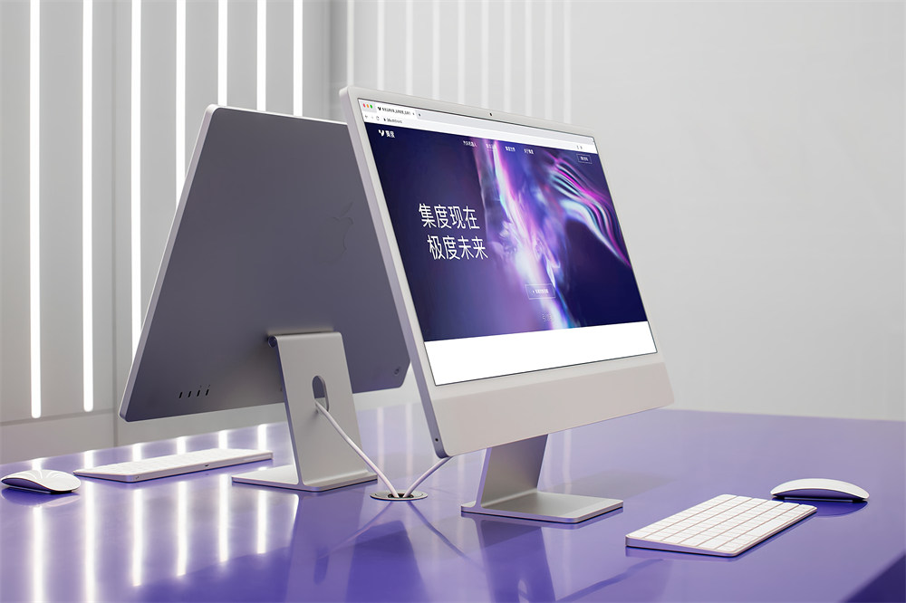 上海集度智能化數(shù)字科技展廳裝修設計方案(圖7) 上海集度智能化數(shù)字科技展廳裝修設計方案(圖7)