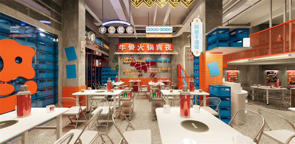 煙火氣市井風(fēng)現(xiàn)熬牛骨火鍋店裝修設(shè)計(jì)案例(圖7) 煙火氣市井風(fēng)現(xiàn)熬牛骨火鍋店裝修設(shè)計(jì)案例(圖7)