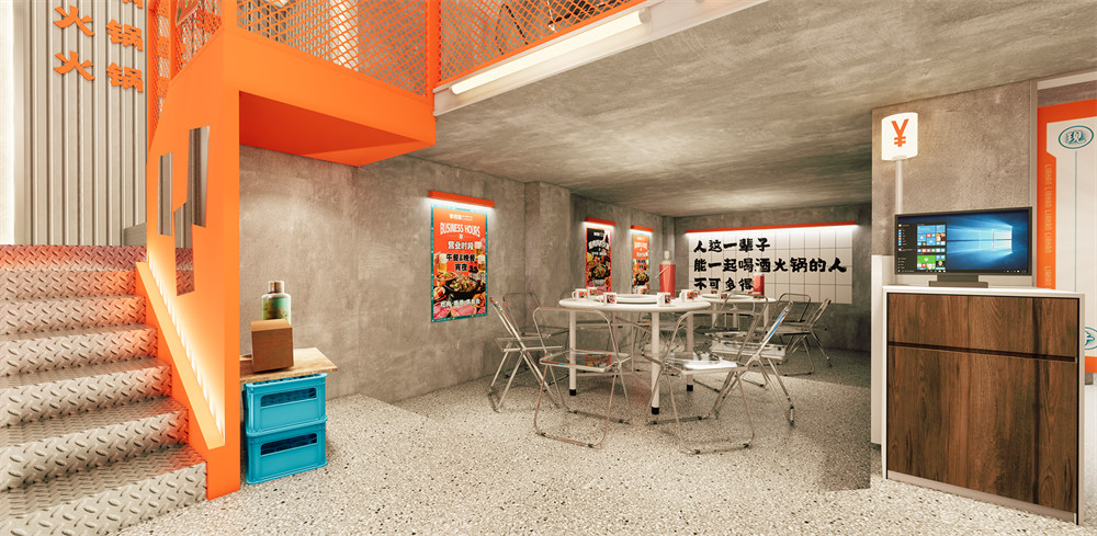 煙火氣市井風(fēng)現(xiàn)熬牛骨火鍋店裝修設(shè)計(jì)案例(圖8) 煙火氣市井風(fēng)現(xiàn)熬牛骨火鍋店裝修設(shè)計(jì)案例(圖8)