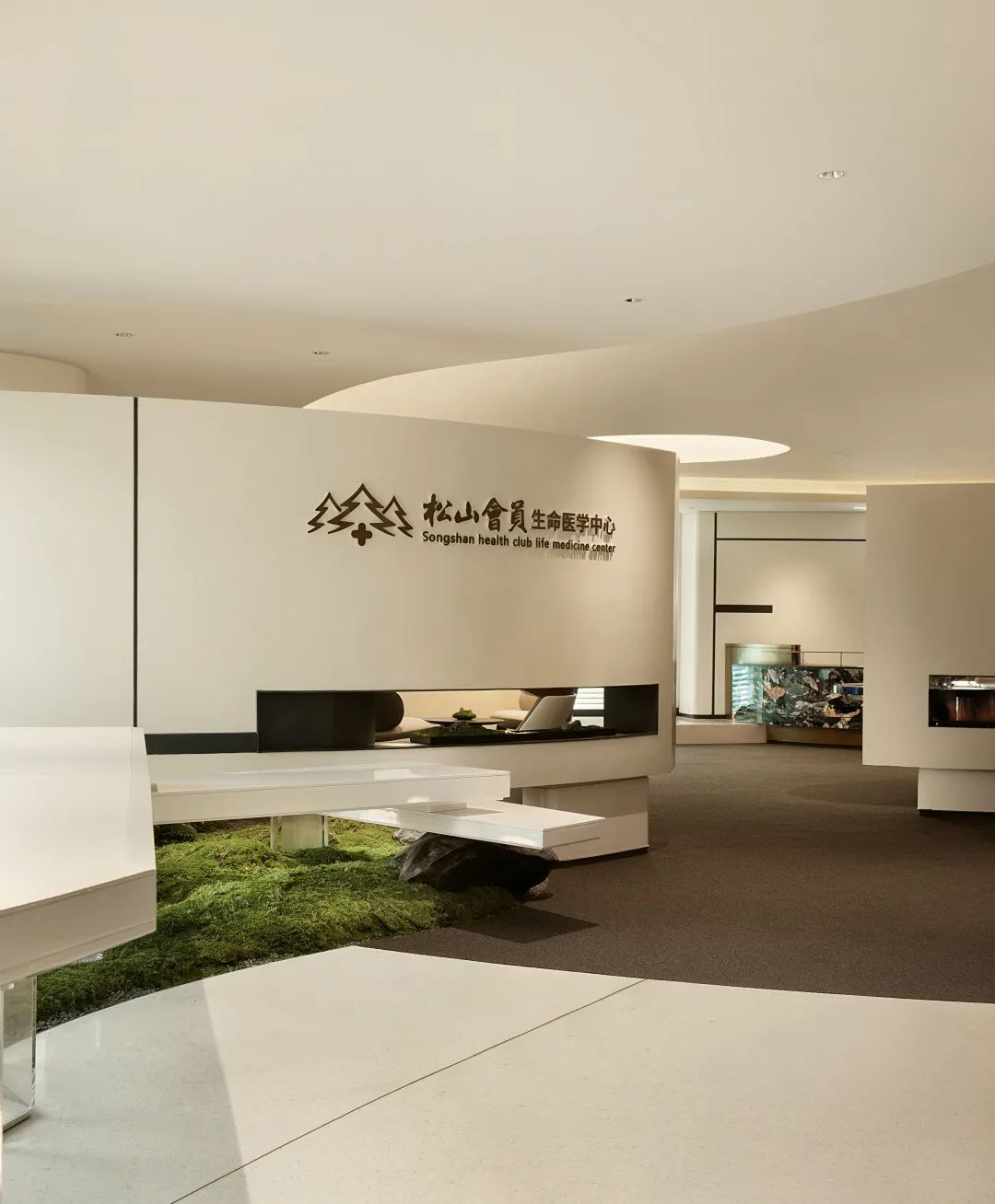 游園式就診體驗(yàn) 松山會(huì)員生命醫(yī)學(xué)中心裝修設(shè)計(jì)(圖2) 游園式就診體驗(yàn) 松山會(huì)員生命醫(yī)學(xué)中心裝修設(shè)計(jì)(圖2)