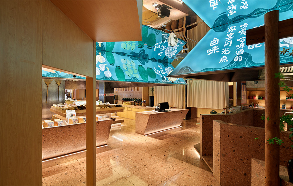 農(nóng)耕記土潮風(fēng)特色湖南菜餐廳裝修設(shè)計(jì)方案(圖2) 農(nóng)耕記土潮風(fēng)特色湖南菜餐廳裝修設(shè)計(jì)方案(圖2)