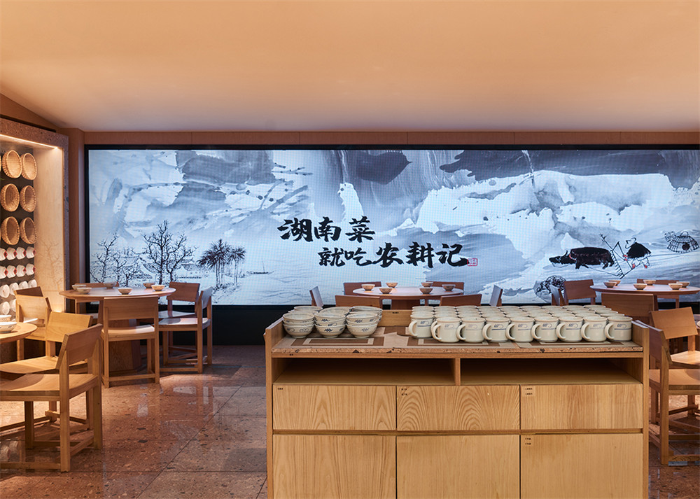 農(nóng)耕記土潮風(fēng)特色湖南菜餐廳裝修設(shè)計(jì)方案(圖6) 農(nóng)耕記土潮風(fēng)特色湖南菜餐廳裝修設(shè)計(jì)方案(圖6)