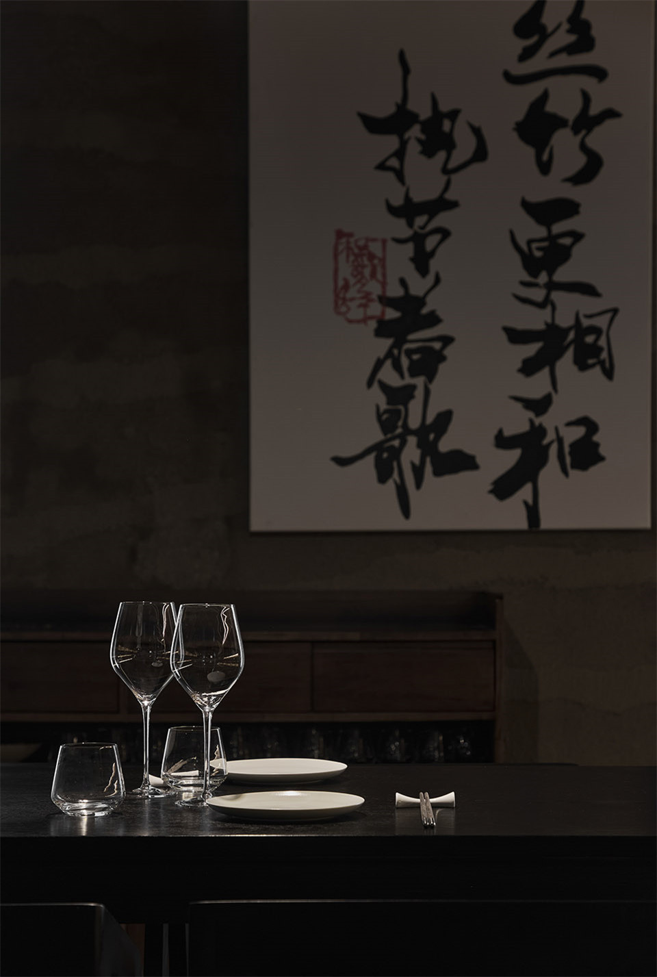 文物老宅改造成餐廳 和歌辭餐廳裝修設計(圖10) 文物老宅改造成餐廳 和歌辭餐廳裝修設計(圖10)