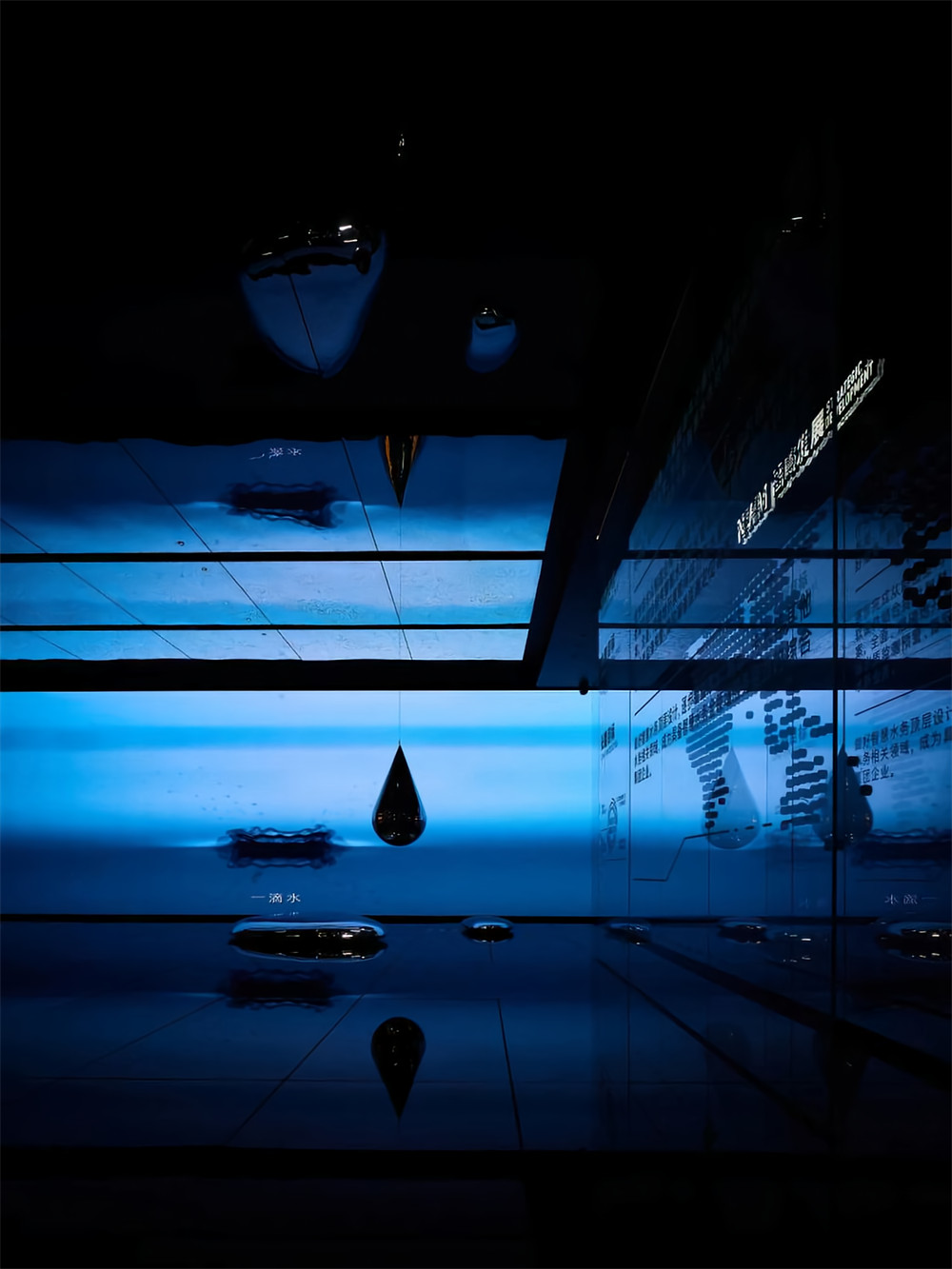 科技與歷史兼具的寧水集團企業(yè)展廳裝修設(shè)計方案(圖1) 科技與歷史兼具的寧水集團企業(yè)展廳裝修設(shè)計方案(圖1)