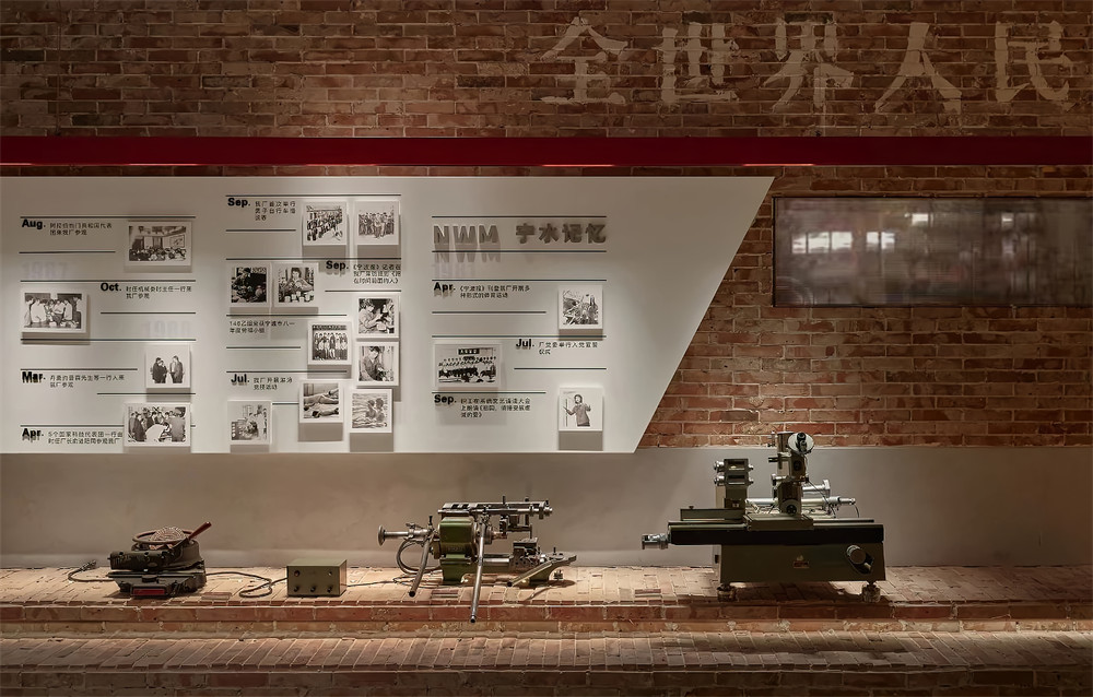 科技與歷史兼具的寧水集團企業(yè)展廳裝修設(shè)計方案(圖6) 科技與歷史兼具的寧水集團企業(yè)展廳裝修設(shè)計方案(圖6)