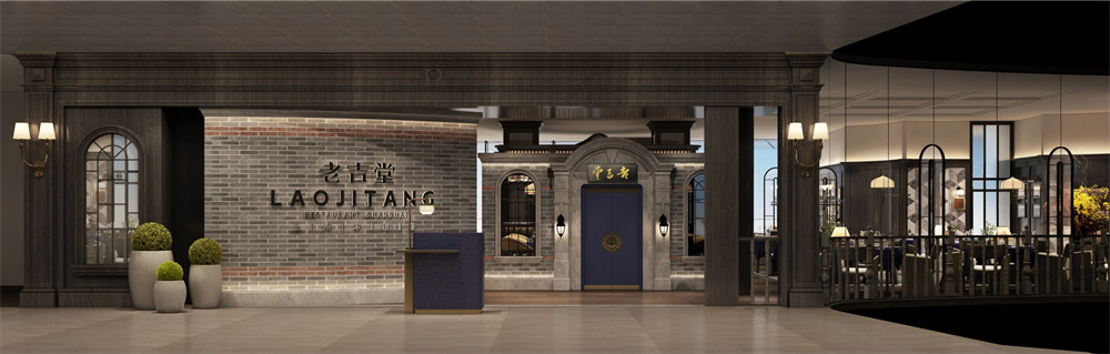 摩登雅致的上海本幫菜餐廳裝修設(shè)計(jì)(圖1) 摩登雅致的上海本幫菜餐廳裝修設(shè)計(jì)(圖1)