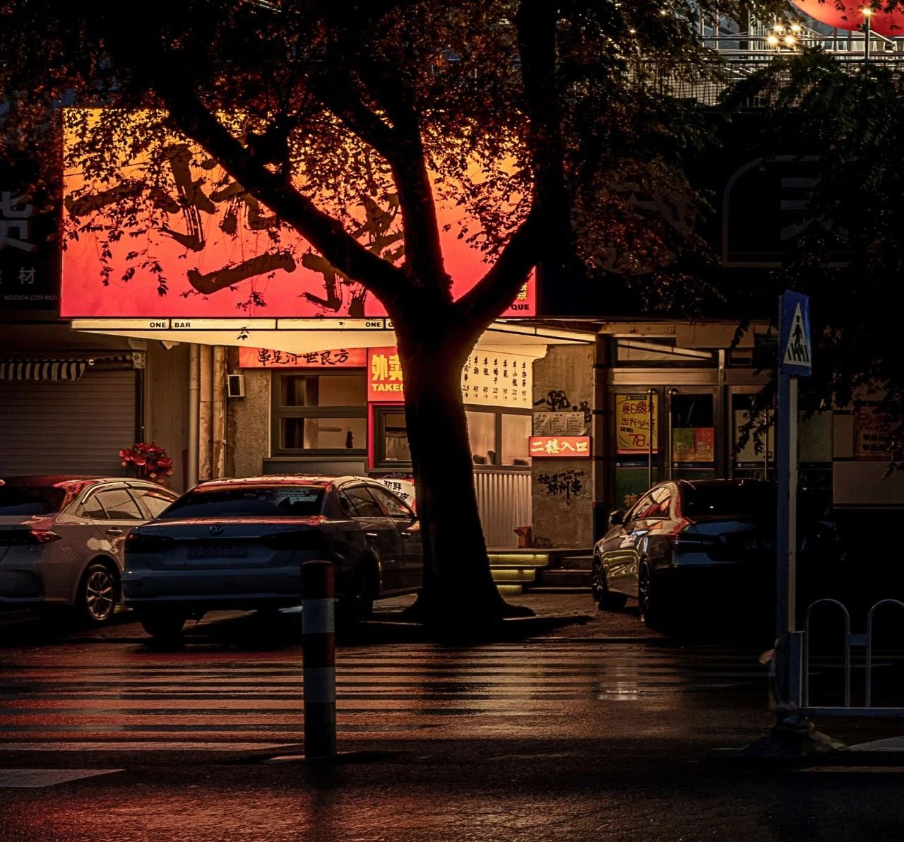 一燒一烤廢墟工業(yè)風(fēng)東北特色燒烤店裝修設(shè)計方案(圖8) 一燒一烤廢墟工業(yè)風(fēng)東北特色燒烤店裝修設(shè)計方案(圖8)