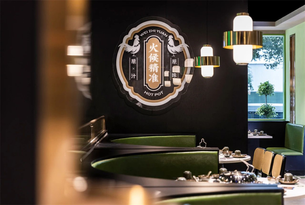 綠之境 · 味之原順德蒸菜特色餐廳裝修設(shè)計案例(圖7) 綠之境 · 味之原順德蒸菜特色餐廳裝修設(shè)計案例(圖7)