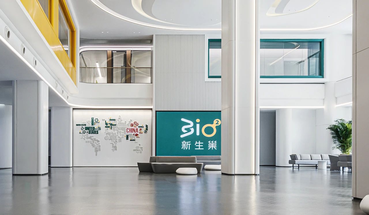 12000㎡生物醫(yī)藥公司辦公樓翻新改造裝修設(shè)計案例(圖4) 12000㎡生物醫(yī)藥公司辦公樓翻新改造裝修設(shè)計案例(圖4)