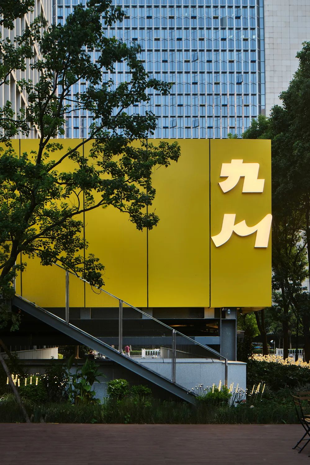 九川中餐·燒烤·小酒館融合店裝修設(shè)計方案(圖11) 九川中餐·燒烤·小酒館融合店裝修設(shè)計方案(圖11)