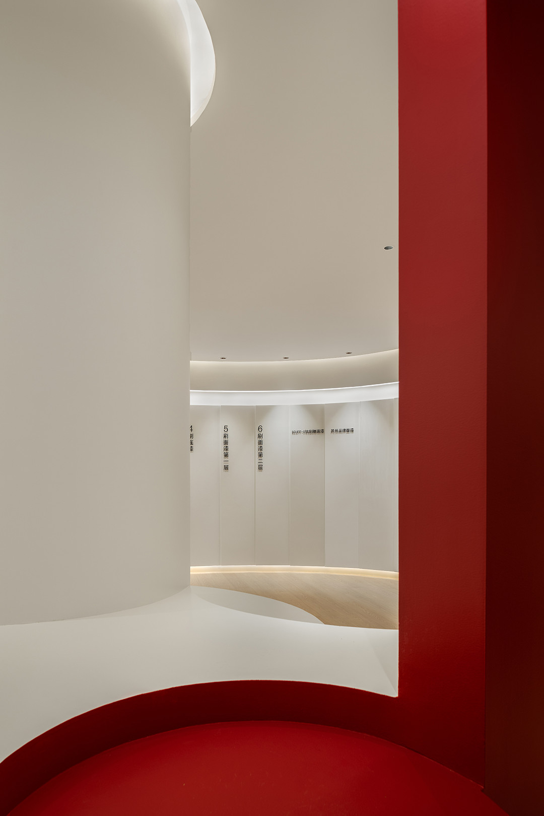 鄭州金博大推薦本杰明藝術(shù)涂料展廳裝修設(shè)計(jì)(圖8) 鄭州金博大推薦本杰明藝術(shù)涂料展廳裝修設(shè)計(jì)(圖8)