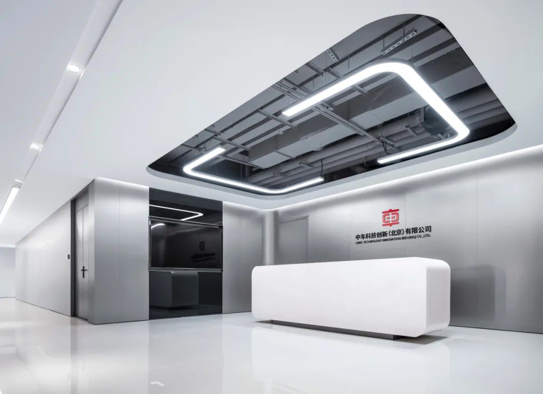 中國中車北京科創(chuàng)公司辦公室裝修設(shè)計(jì)方案(圖2) 中國中車北京科創(chuàng)公司辦公室裝修設(shè)計(jì)方案(圖2)