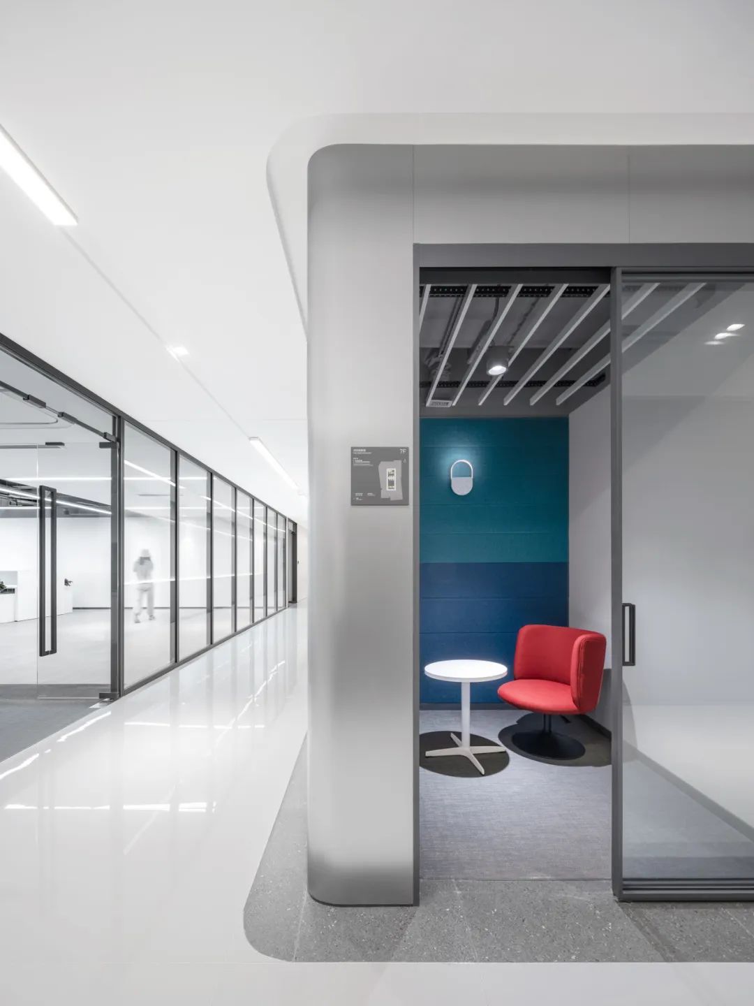 中國中車北京科創(chuàng)公司辦公室裝修設(shè)計(jì)方案(圖3) 中國中車北京科創(chuàng)公司辦公室裝修設(shè)計(jì)方案(圖3)