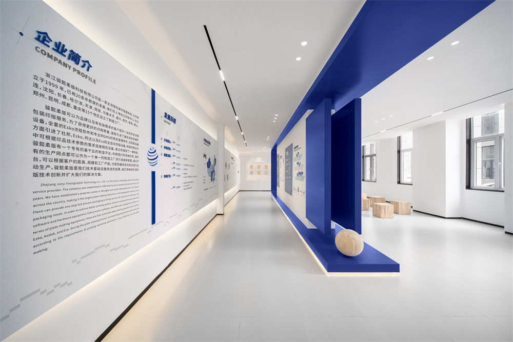 現(xiàn)代極簡風JIAYI柔版企業(yè)展廳裝修設計方案(圖5) 現(xiàn)代極簡風JIAYI柔版企業(yè)展廳裝修設計方案(圖5)