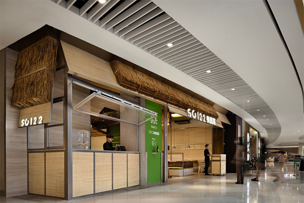 鄭州金博大分享二十二象泰式料理餐廳裝修設計(圖3) 鄭州金博大分享二十二象泰式料理餐廳裝修設計(圖3)