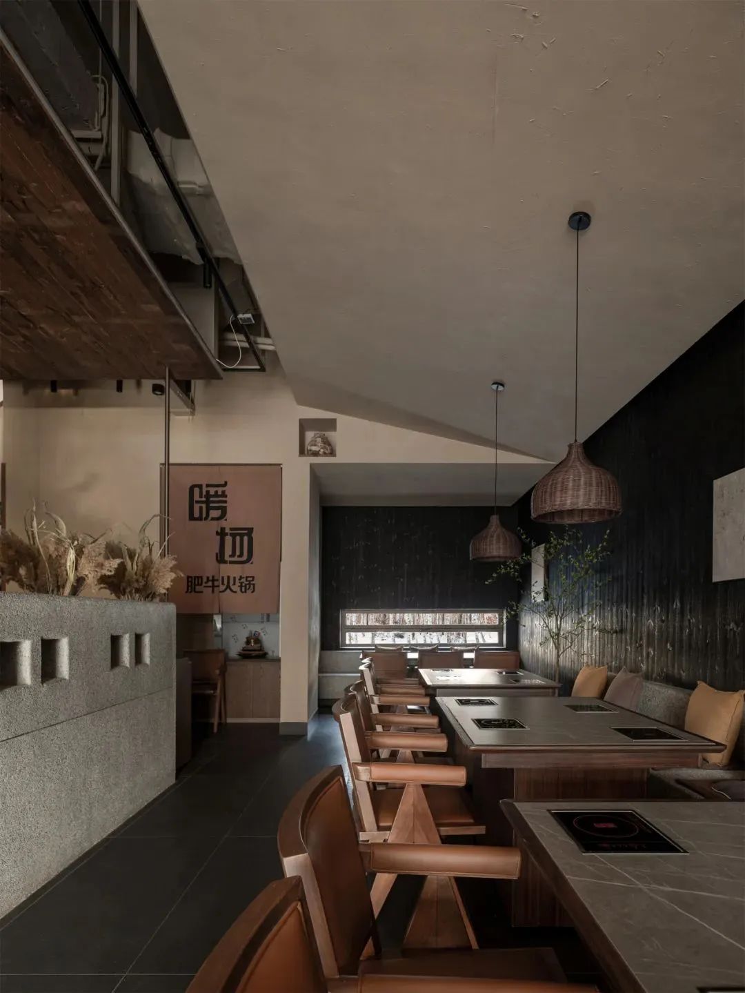 質(zhì)樸自然  暖場(chǎng)肥?；疱伒暄b修設(shè)計(jì)方案(圖10)