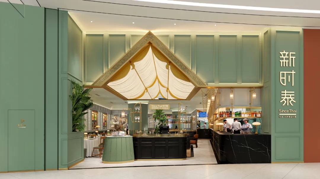 新時泰泰式特色餐廳改造裝修設(shè)計(jì)案例(圖1)