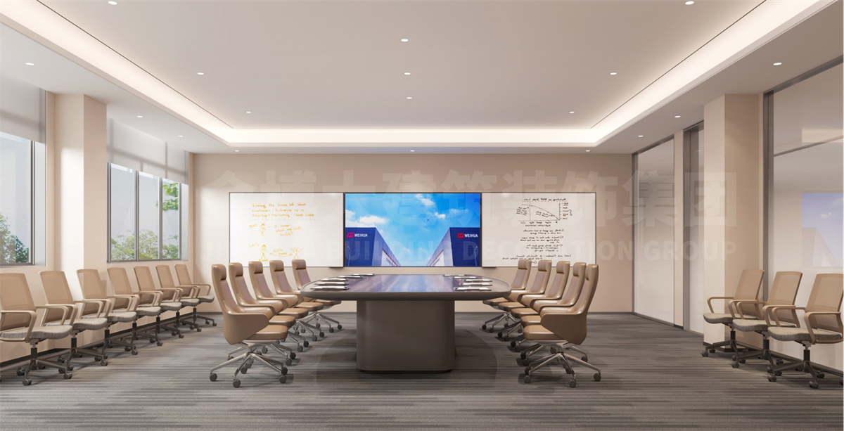 新鄉(xiāng)衛(wèi)華集團辦公樓裝修設計