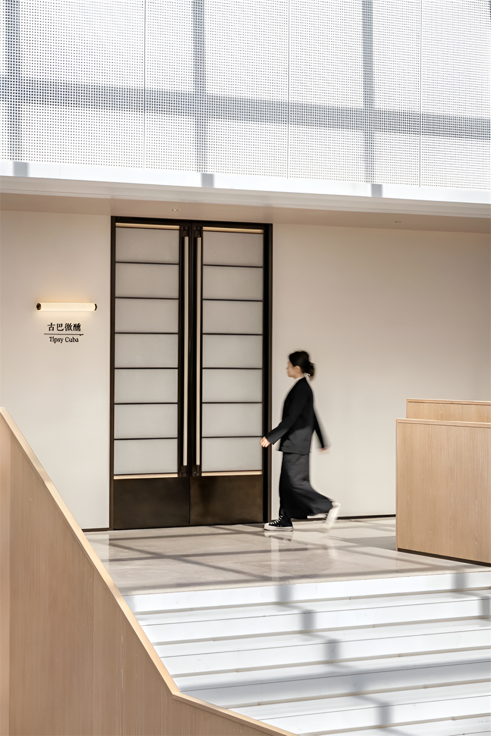 13000平九嶺鋰業(yè)行政研發(fā)總部辦公樓裝修設(shè)計(圖9) 13000平九嶺鋰業(yè)行政研發(fā)總部辦公樓裝修設(shè)計(圖9)