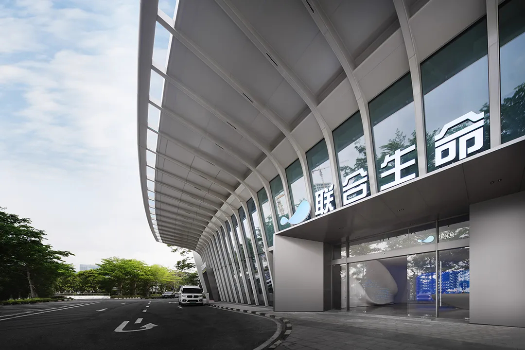 橫琴聯(lián)合生命科學(xué)總部綜合辦公樓裝修設(shè)計(jì)(圖1) 640_wx_fmt=png&from=appmsg&tp=webp&wxfrom=5&wx_lazy=1&wx_co=1.jpg