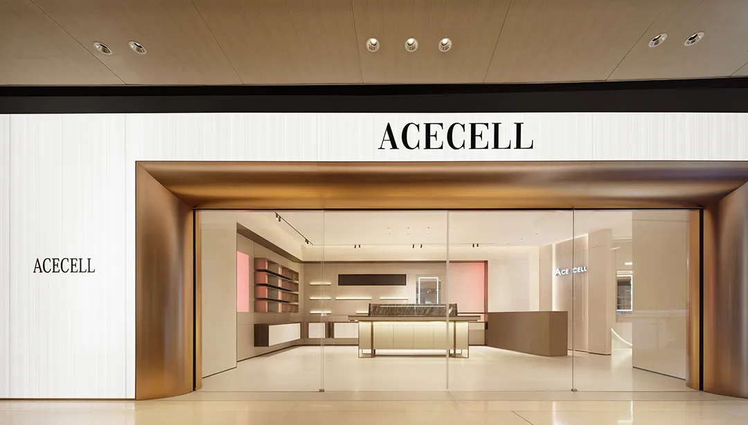 橫琴聯(lián)合生命科學(xué)總部綜合辦公樓裝修設(shè)計(jì)(圖5) 橫琴聯(lián)合生命科學(xué)總部綜合辦公樓裝修設(shè)計(jì)(圖5)